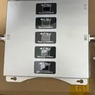 مقوي شبكه