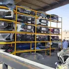صدام صيني شانجان
