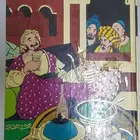 كتب الف ليلة و ليلة