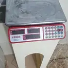 ميزان اكتروني