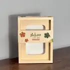 بوكسات طباعه