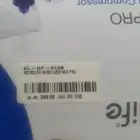 جهاز بخار طبي