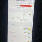 ايفون 11عادي