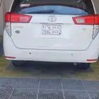 المدينة