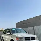 باثفندر نضيف للمستخدم مكينة كبيرة