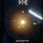 تم البيع