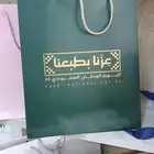 طباعة اكياس