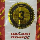 كفرات