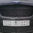 للبيع لوحة مميزه ح ه ق 3338