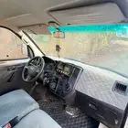 دباب دهاتسو