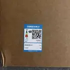 للبيع صامل 800 صامل مانختلف معه