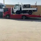 سطحه جده داخلي خارجي اسعار مرضيه