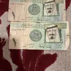 ريال توقيع احمد الخليفي على السوم لايجي غير الصاملين