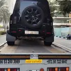 سطحه من الرياض الى دبي وبالعكس بأسعار منافسه