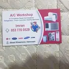 إصلاح صيانة مكيفات تركيب مكيفات سبيليت حي بدر حي احد حي النو