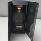 عطر ادور من رسيس