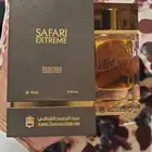 عطر سفاري اكستريم عبدالصمد القرشي