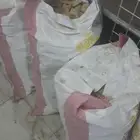 مكه السبهاني