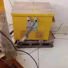 محول كرهربا نوعه سمنان