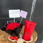 تنسيق مق احمر هاف مليون مق احمر هدايا الرياض