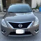 صني 2022 فل