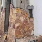معلم حجر