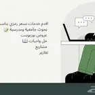 بحوث