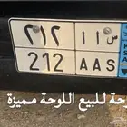 دستن
