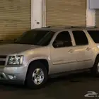 جمس سوبربان بدل فقط