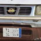 ددسن مع لوحة