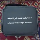 منفاخ كفرات اصلي وكاله الناغي