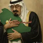 رقم سوا شحن STC من الاتصالات السعودية مميز