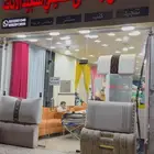 مفروشات