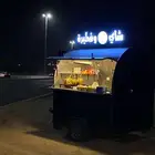 فود ترك
