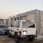 جيب ربع2010