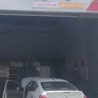 صني 19