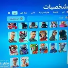 سوني