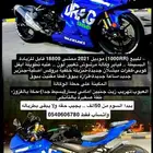 1000RR سزوكي