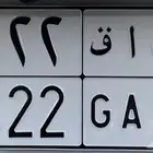 لوحة 2422