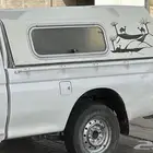 غطاء حوض خمسه شنكار فيبر