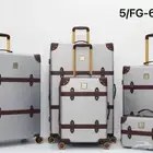 شنط سفر كلاسيكيه