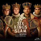 تذكرة six kings slam ليجند سلام 6 المباراة الافتتاحية