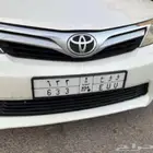 لوحه مميزه ووع 633