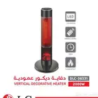 دفاية ديكور عمودية