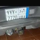لوحة نقل مميزة