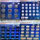 افياش و ازرار و مفاتيح و طقات بيت