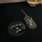 اكريليك مناسبات جميع الاحجام