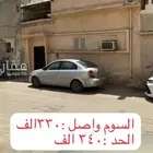 للبيع بيت شعبي بمنفوحة الجديدة