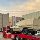 سطحه جنوب الرياض المزيزيه
