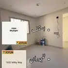 دهانات_جوتن_جده_مكه_معلم_دهانات_